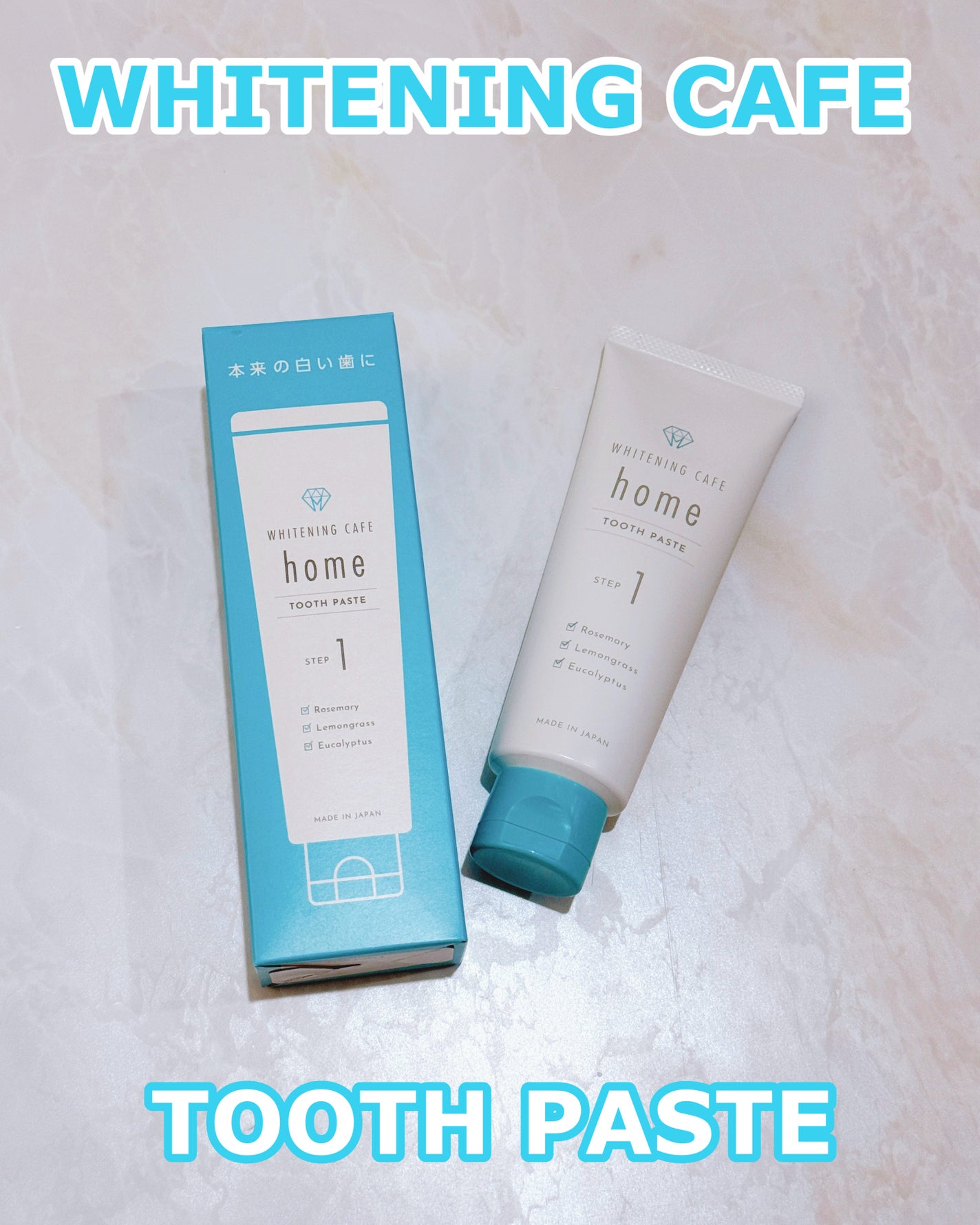 ホワイトニングカフェ 歯磨き粉/ホワイトニングカフェ/歯磨き粉を使ったクチコミ(1枚目)