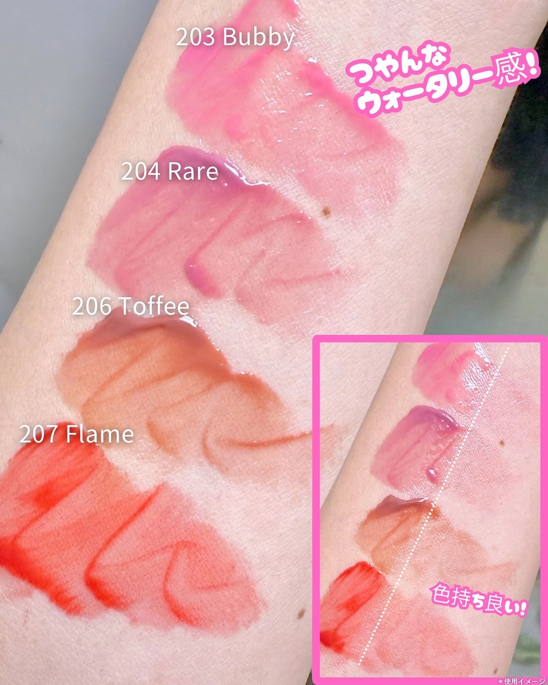 デュー ドロップ ティント/Coralhaze/リップティントを使ったクチコミ(2枚目)