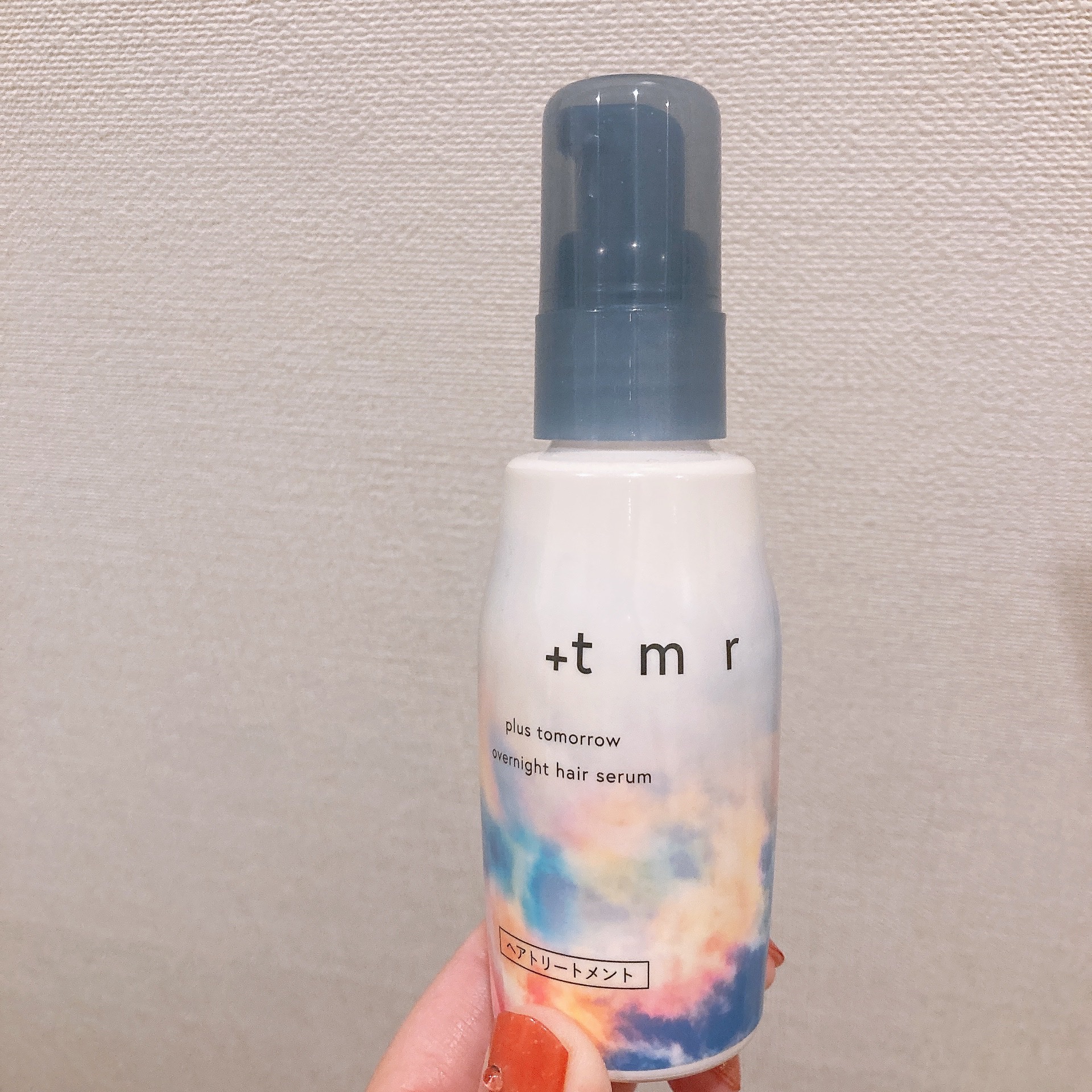 オーバーナイト ヘアセラム/＋ｔｍｒ/ヘアオイルを使ったクチコミ（2枚目）