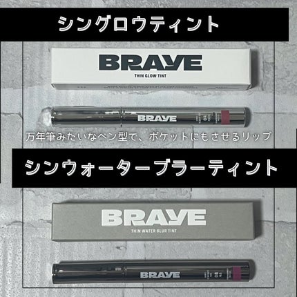 THIN GLOW TINT 04 キャリア(CAREER)/BRAYE/口紅の画像