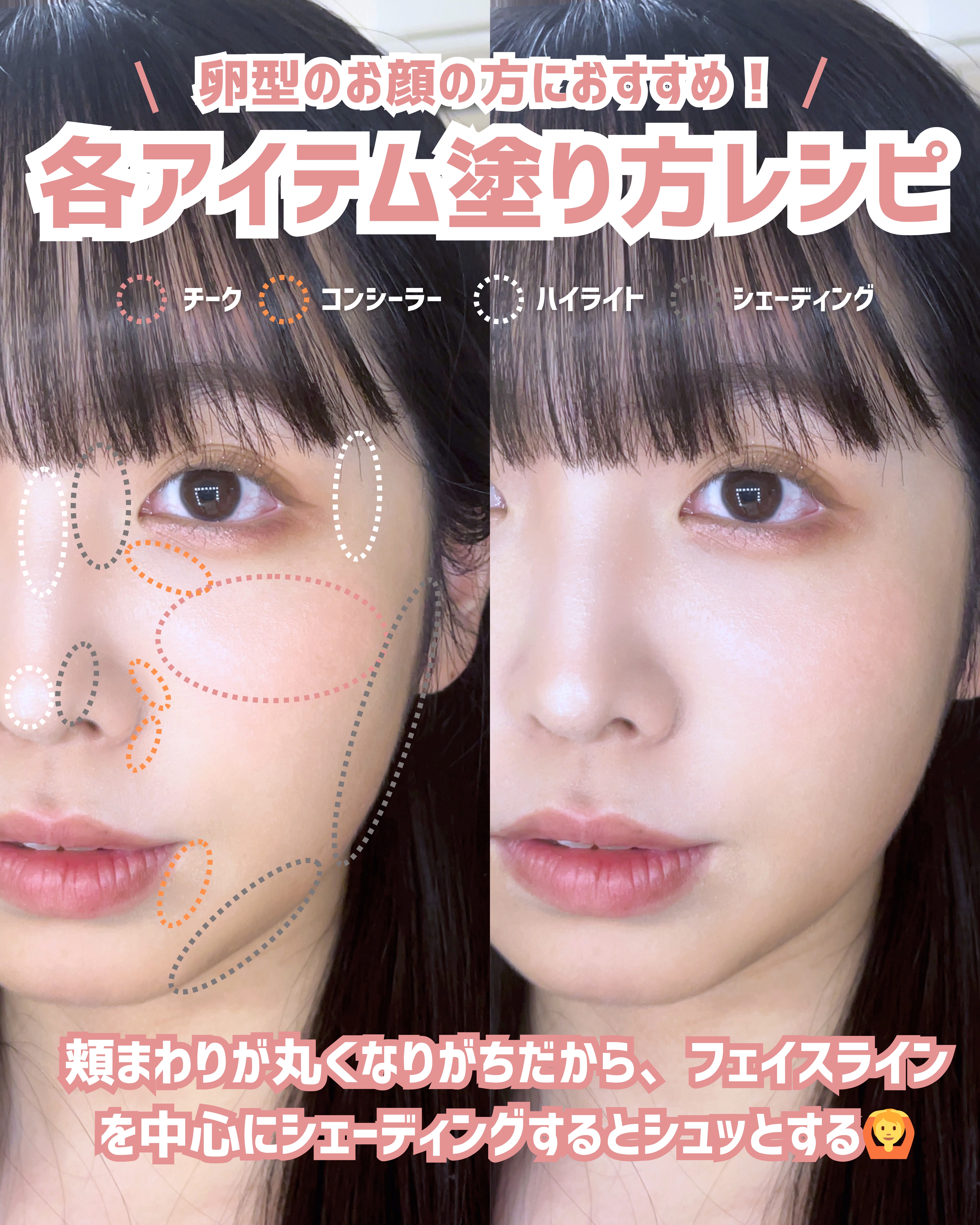 タッチインソール スティックファンデーション/touch in SOL /その他ファンデーションを使ったクチコミ（2枚目）