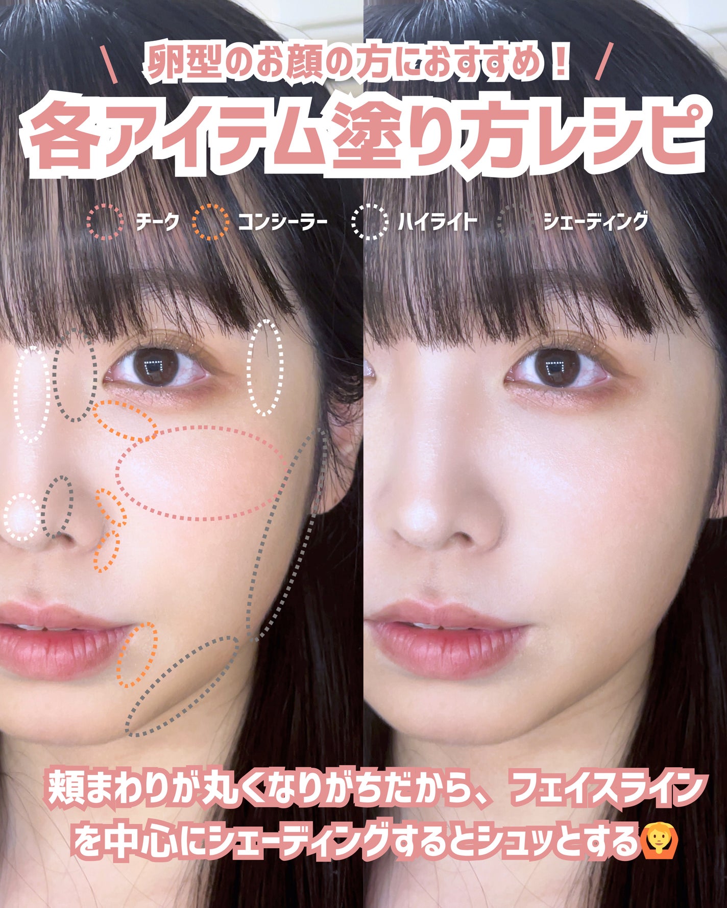 タッチインソール スティックファンデーション/touch in SOL /その他ファンデーションを使ったクチコミ(2枚目)