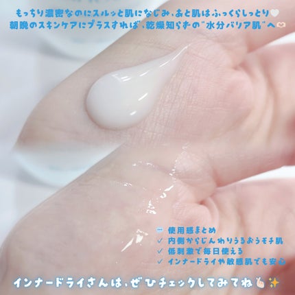 ðŒðâððð€ãã©ãã100(X,IGã§ãåéäž) on LIPS ããŒä¹Ÿç¥ãããããå¯ãä»ããªãã€ã³ããŒãã©ã€ã®æäžäž»ð¡ðð«§ð·La..ãïŒ3æç®ïŒ