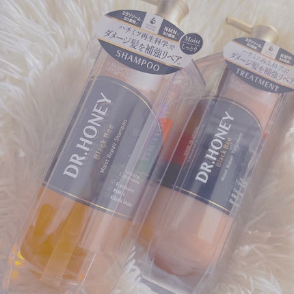 DRハニー ブラックビー モイスト リペア シャンプー/ヘアトリートメント/DR.HONEY/市販シャンプーを使ったクチコミ(1枚目)