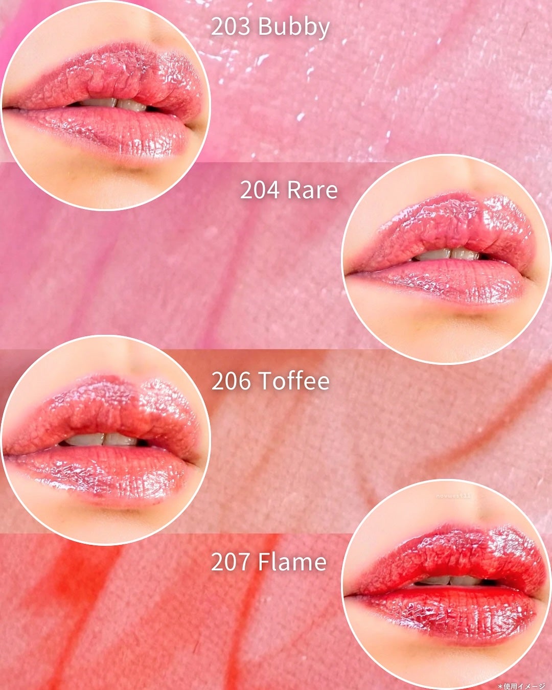 デュー ドロップ ティント/Coralhaze/リップティントを使ったクチコミ(3枚目)