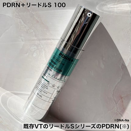 PDRN+リードルS 100/VT/美容液を使ったクチコミ(2枚目)