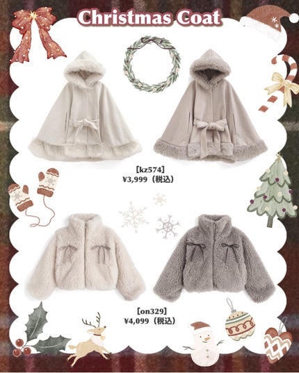 ロスト チェリー オード パルファム スプレィ/TOM FORD BEAUTY/香水(レディース)を使ったクチコミ(2枚目)