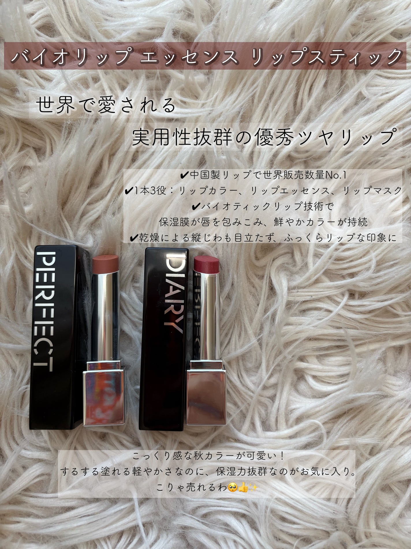 エッセンスコンシーリング UV クッションファンデーション/PERFECT DIARY/クッションファンデーションを使ったクチコミ(5枚目)