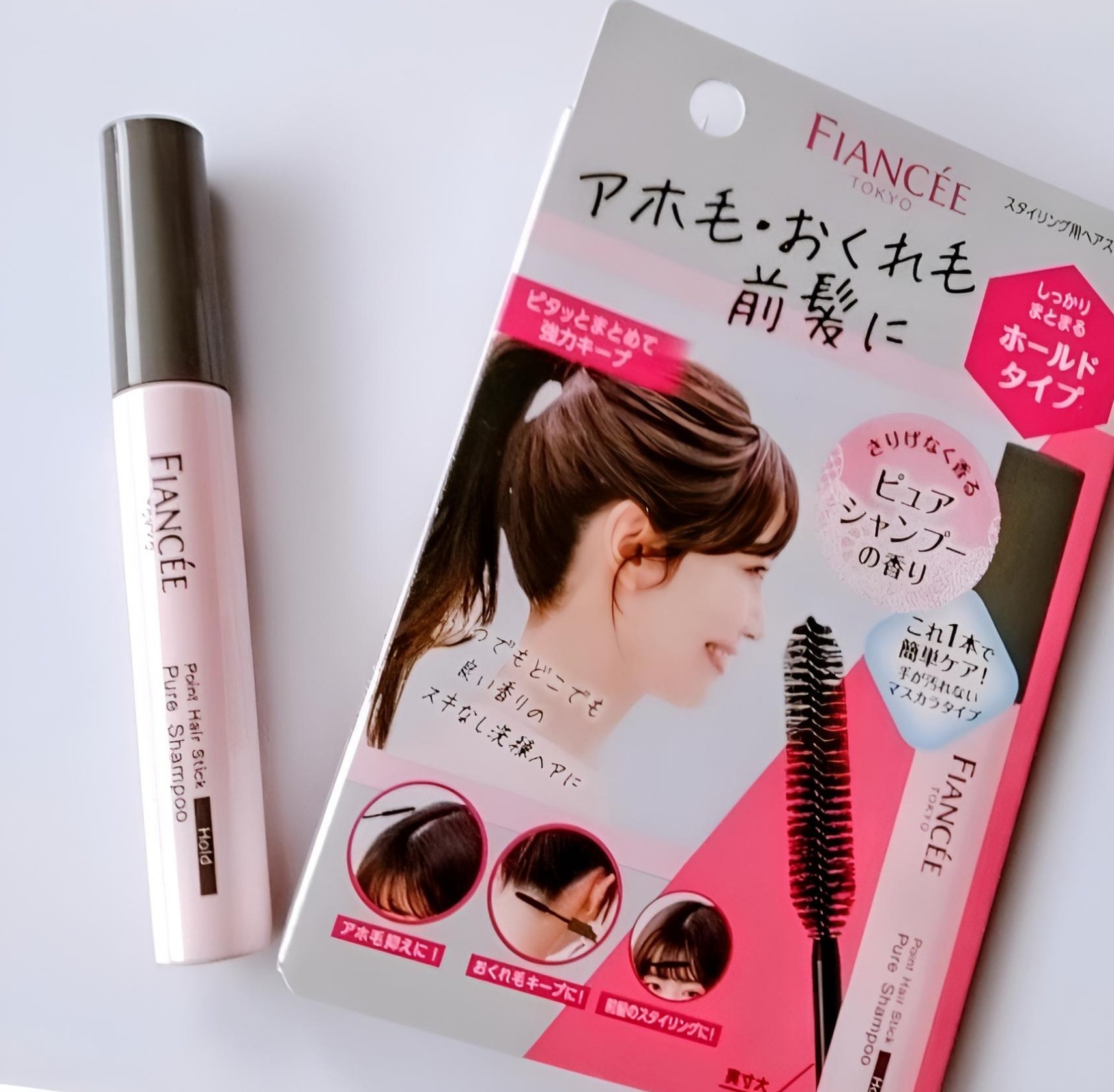 ポイントへアスティック ピュアシャンプーの香り		/フィアンセ/ヘアスタイリングを使ったクチコミ（3枚目）