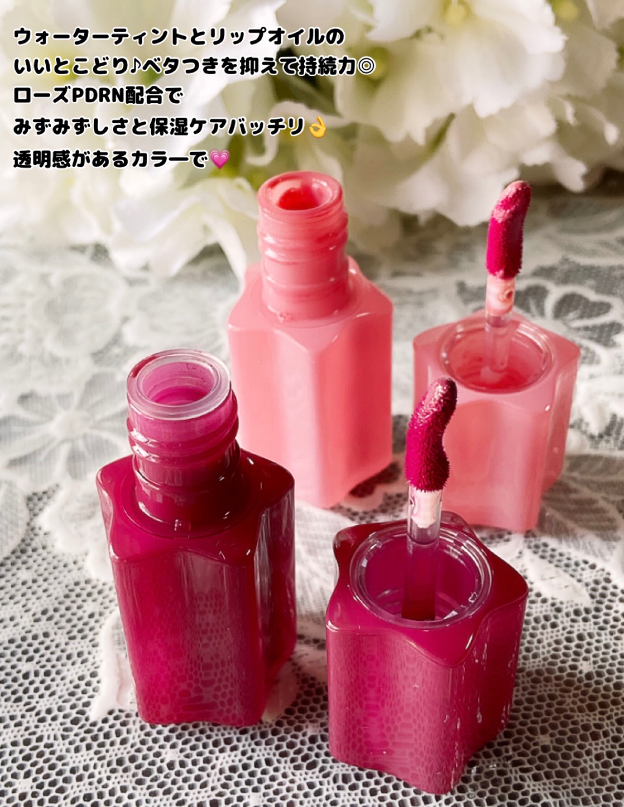 グロウイットソルベティント/tiptoe/リップティントを使ったクチコミ（3枚目）