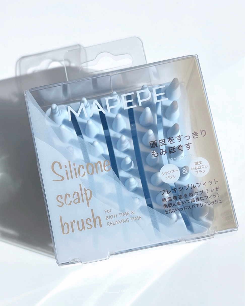シリコーンスカルプブラシ/マペペ/スカルプブラシを使ったクチコミ（1枚目）