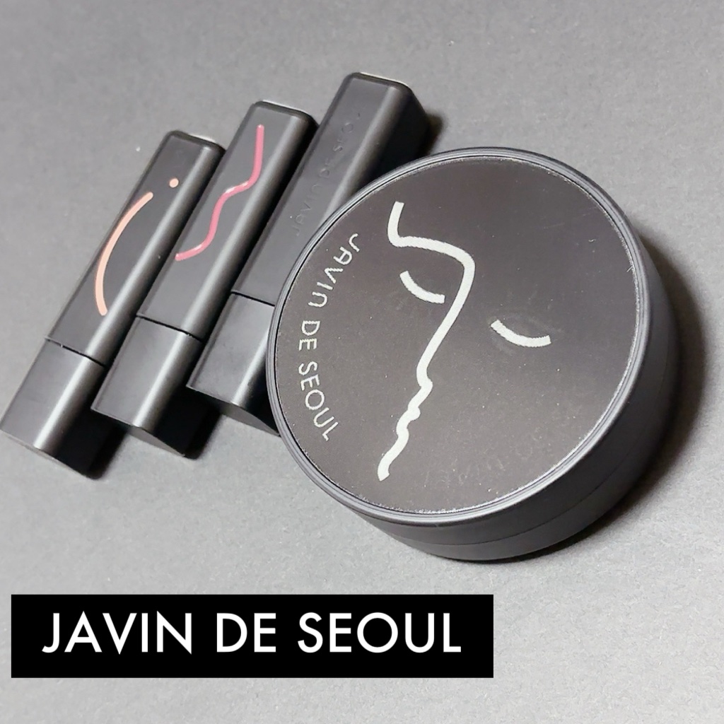 ジャビンドゥソウル ウインクファンデーションパクト/Javin De Seoul/クッションファンデーションを使ったクチコミ（1枚目）