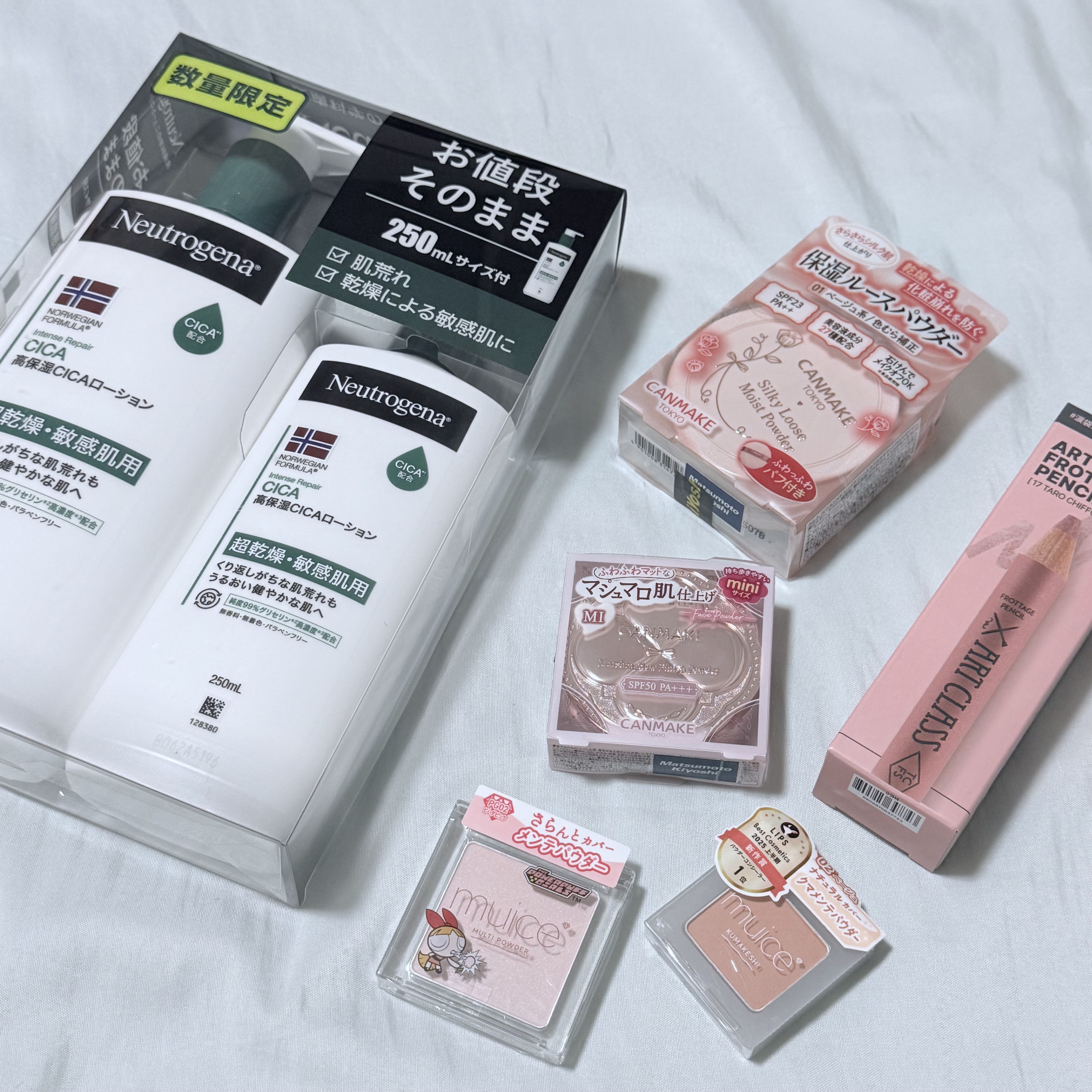 スポットメンテパウダー PG02 ビハダピンク(パワーパフ ガールズコラボ)/muice/プレストパウダーを使ったクチコミ（1枚目）