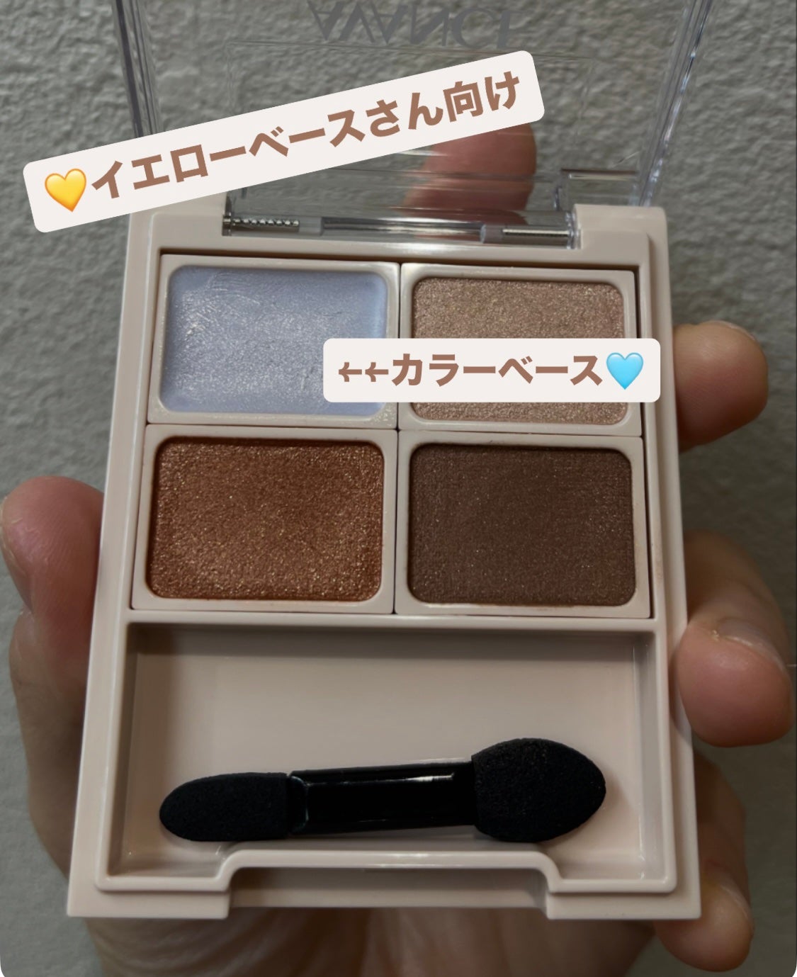 ã¢ãŽã¡ã³ã» ã¢ã€ãã«ãŒã«ãã¬ãã/ã¢ãŽã¡ã³ã»/ã¢ã€ã·ã£ããŠãã¬ããã䜿ã£ãã¯ãã³ãïŒ3æç®ïŒ