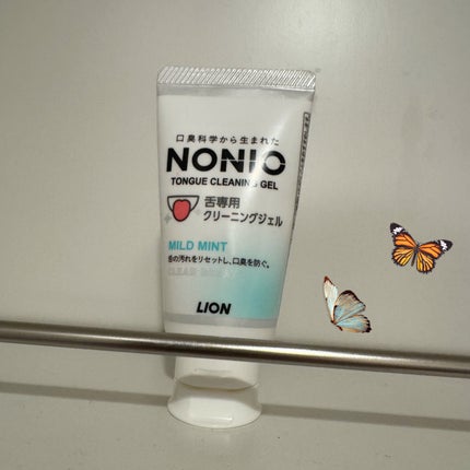 NONIO舌専用クリーニングジェル/NONIO/その他オーラルケアを使ったクチコミ(1枚目)