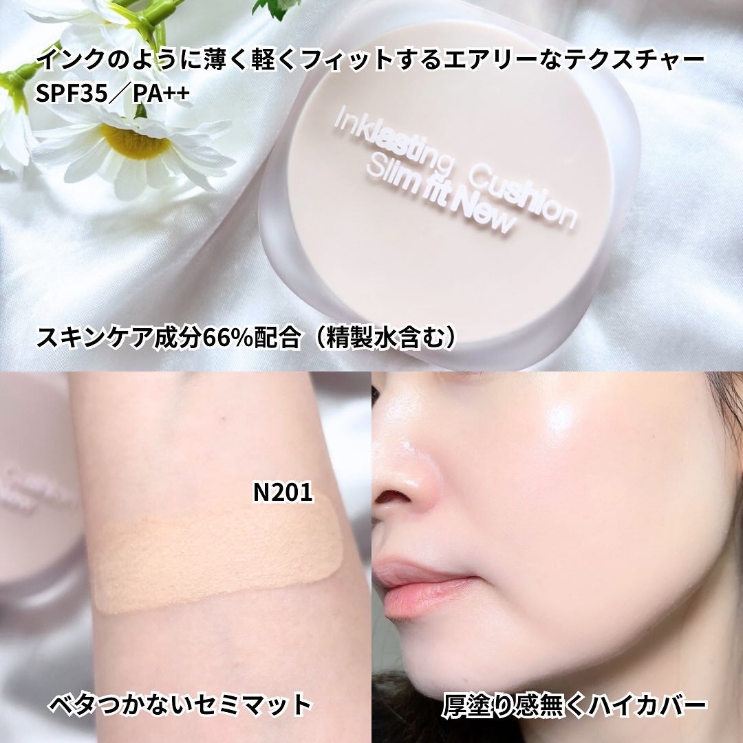 インクラスティングクッションファンデーション/THE FACE SHOP/クッションファンデーションを使ったクチコミ(2枚目)