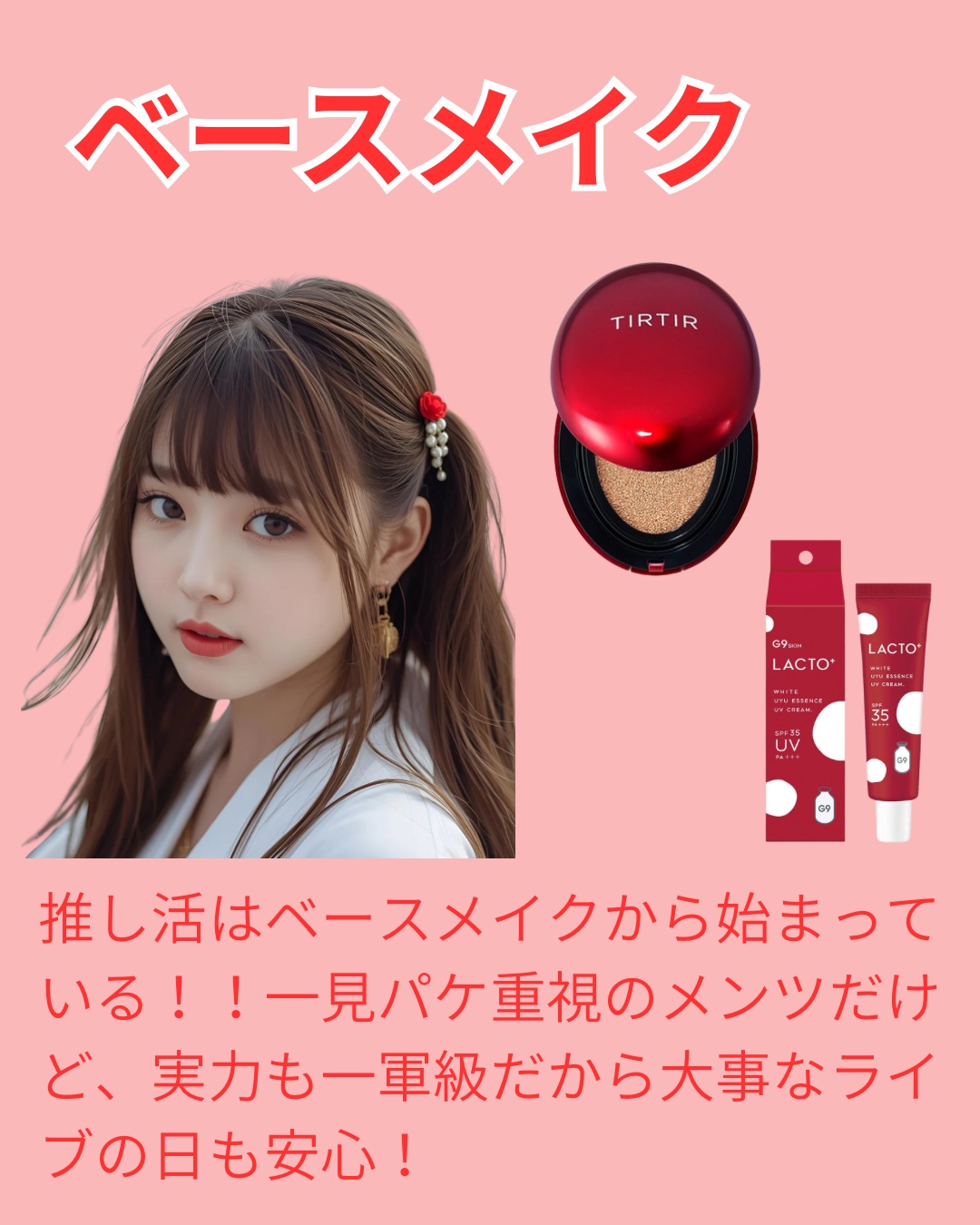 ジェルアイライナー/CEZANNE/ジェルアイライナーを使ったクチコミ（2枚目）