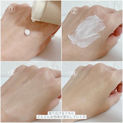 ナチュラルカバーローション/オブジェ/日焼け止めクリームを使ったクチコミ(3枚目)