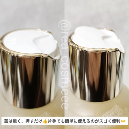 ビタトーニングセラムトナー/ダルバ/化粧水を使ったクチコミ(2枚目)