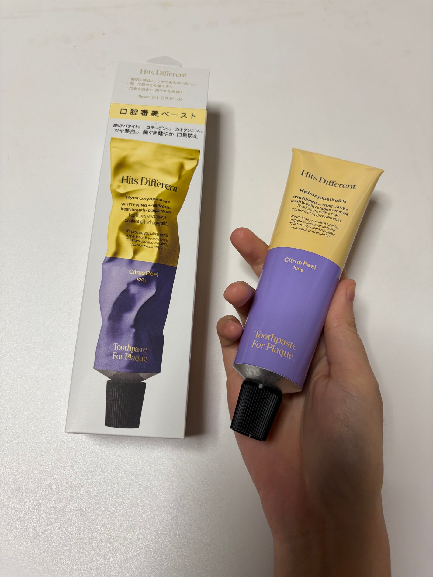 ヒッツディファレント トゥースペースト フォー プラーク/Hits Different/歯磨き粉を使ったクチコミ(1枚目)