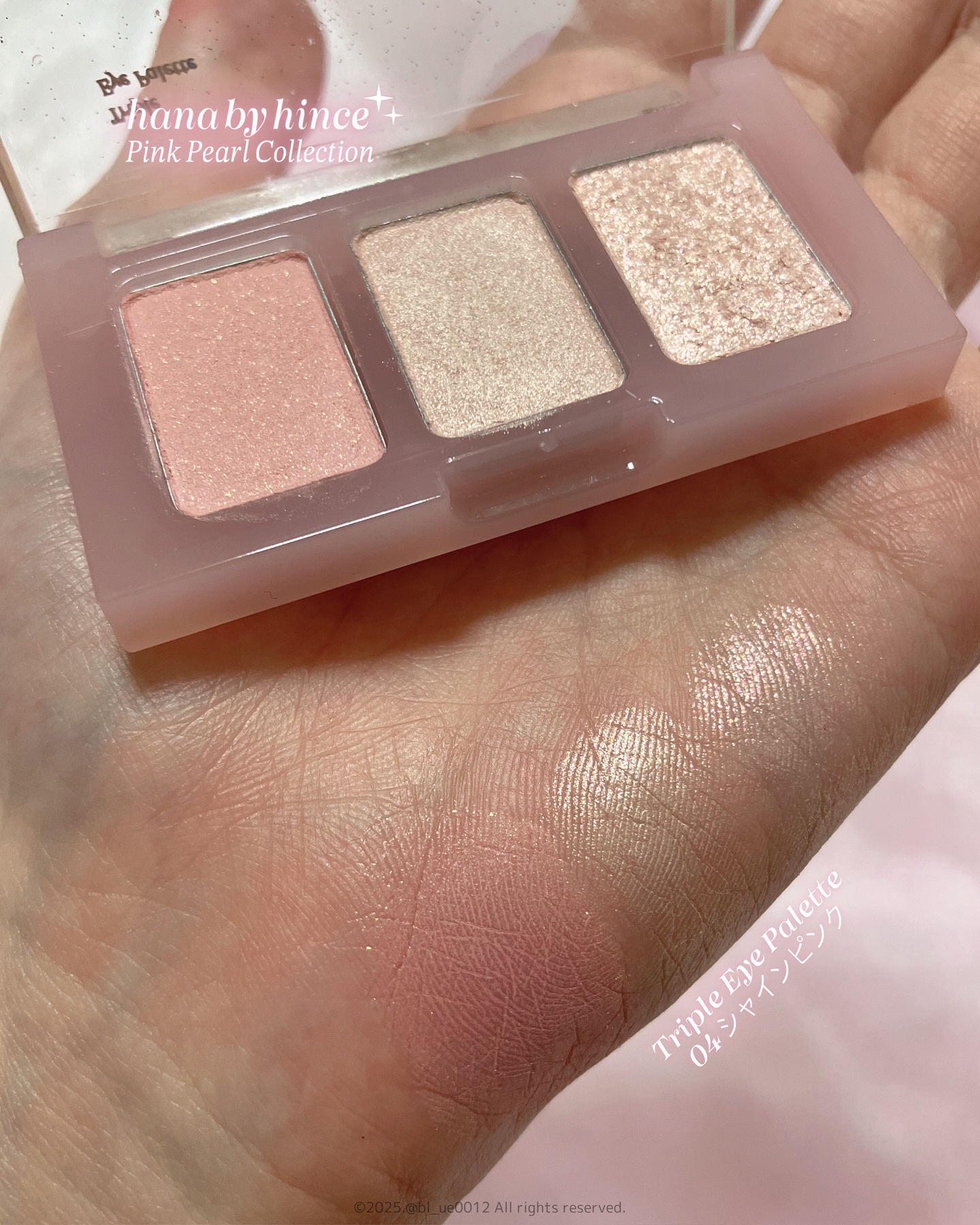 リッププランパーグロス/hana by hince/リッププランパーを使ったクチコミ（3枚目）