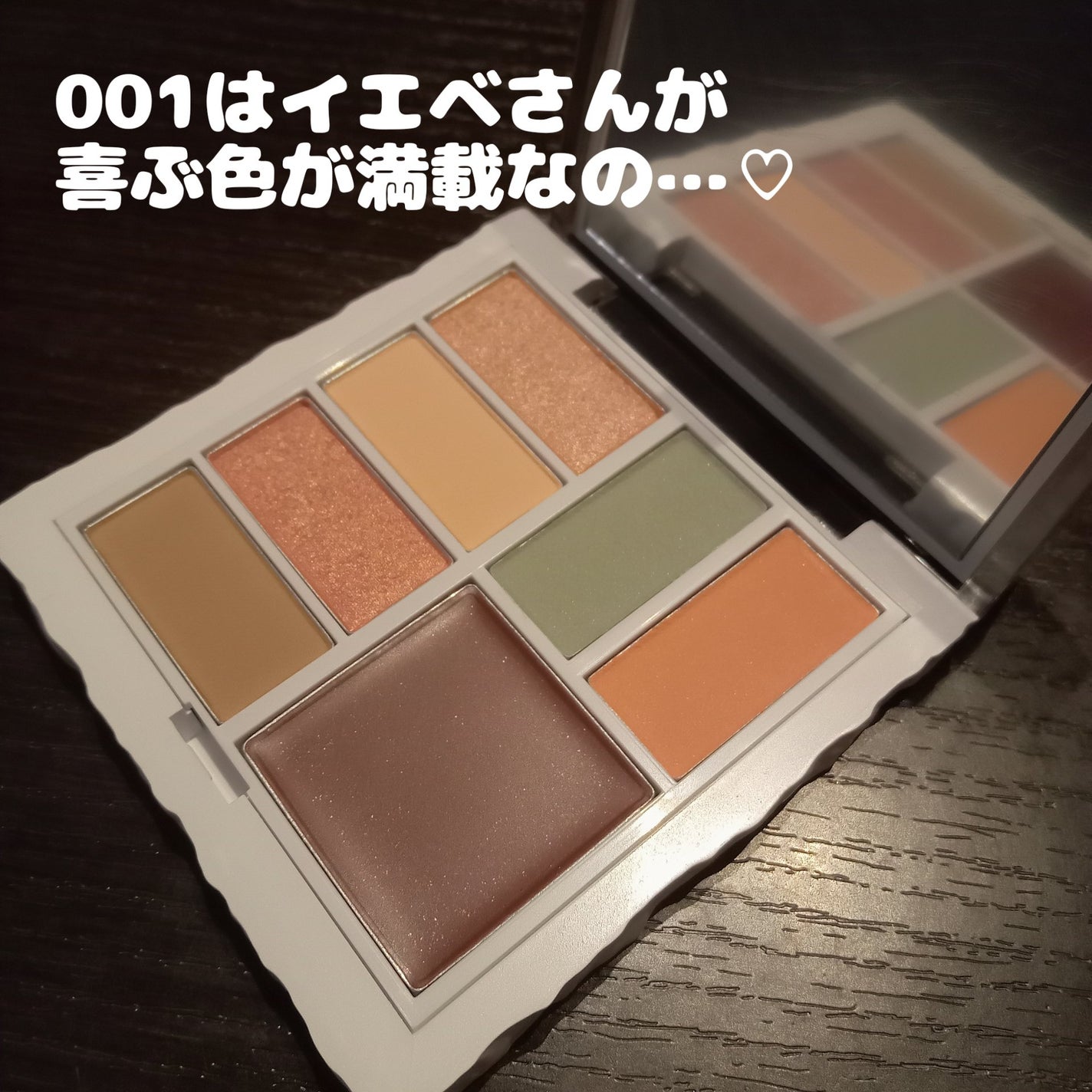 ビルダブルデューイフィットティント/ArteSinsa/リップティントを使ったクチコミ(5枚目)