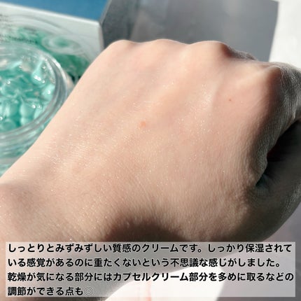 PDRN+リードルS 100/VT/美容液を使ったクチコミ(7枚目)