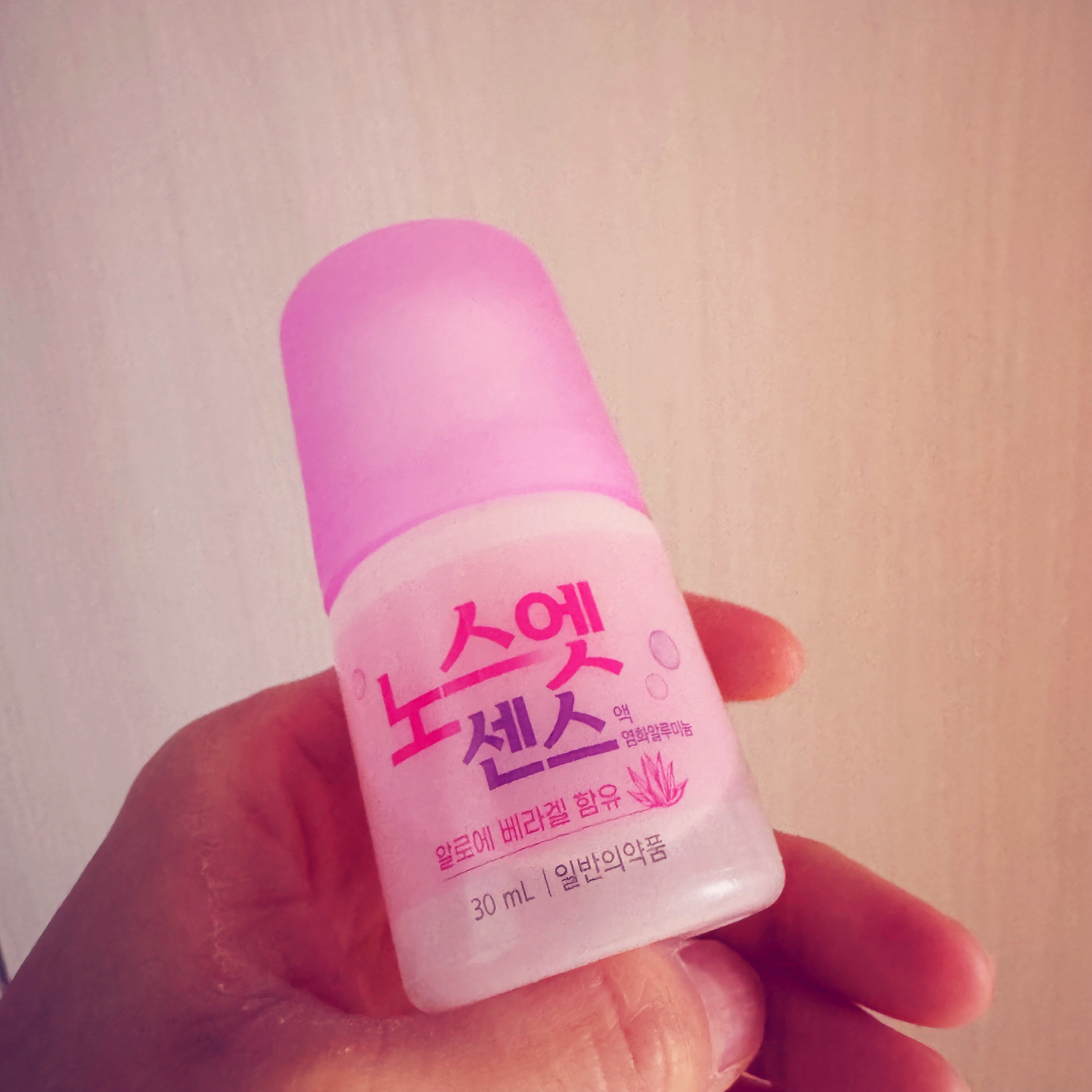 ノースエットエッセンス/シンシン製薬/デオドラント・制汗剤を使ったクチコミ（1枚目）