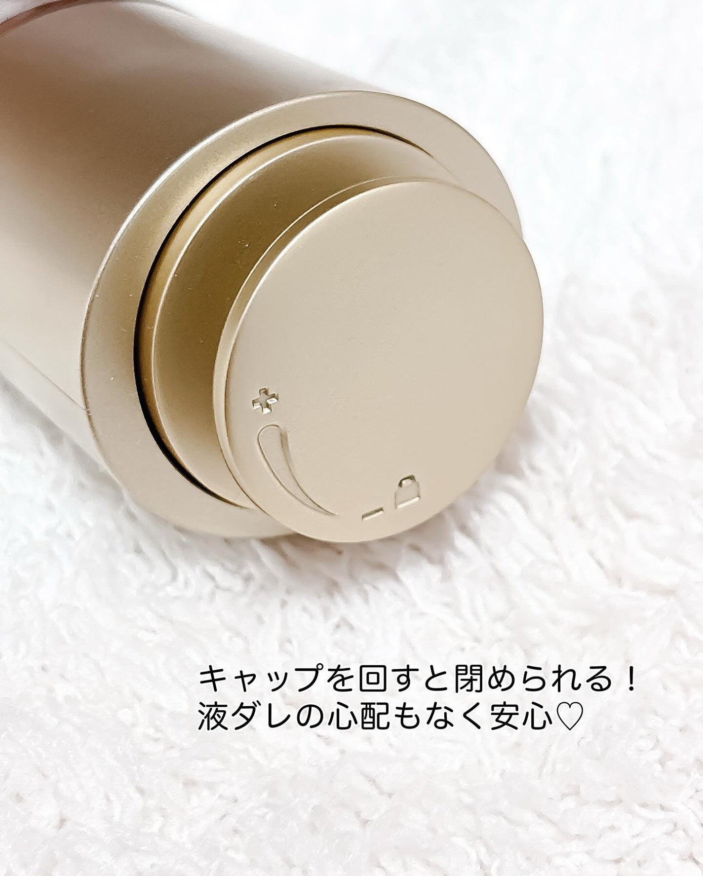 ダブル セーラム ADC/CLARINS/美容液を使ったクチコミ(5枚目)