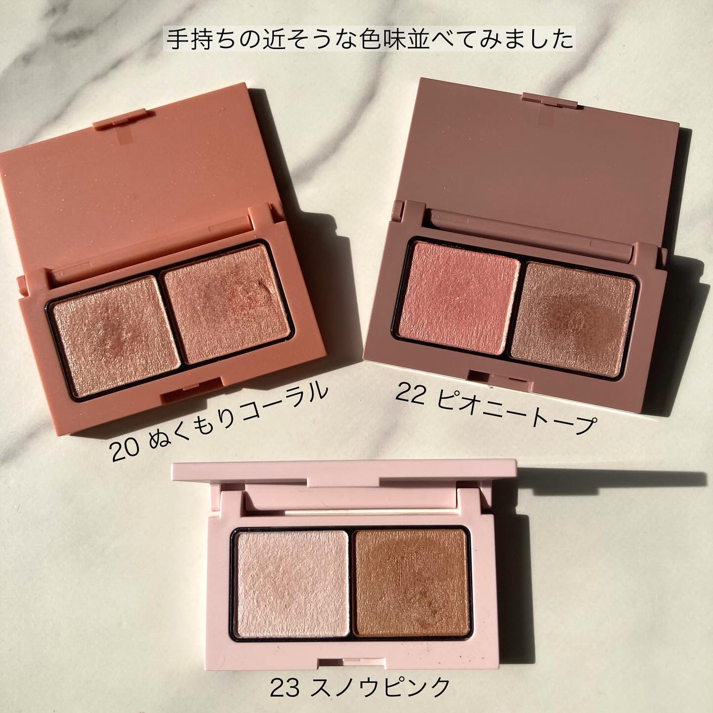 エテュセ アイエディション(カラーパレット)/ettusais/アイシャドウパレットを使ったクチコミ(9枚目)