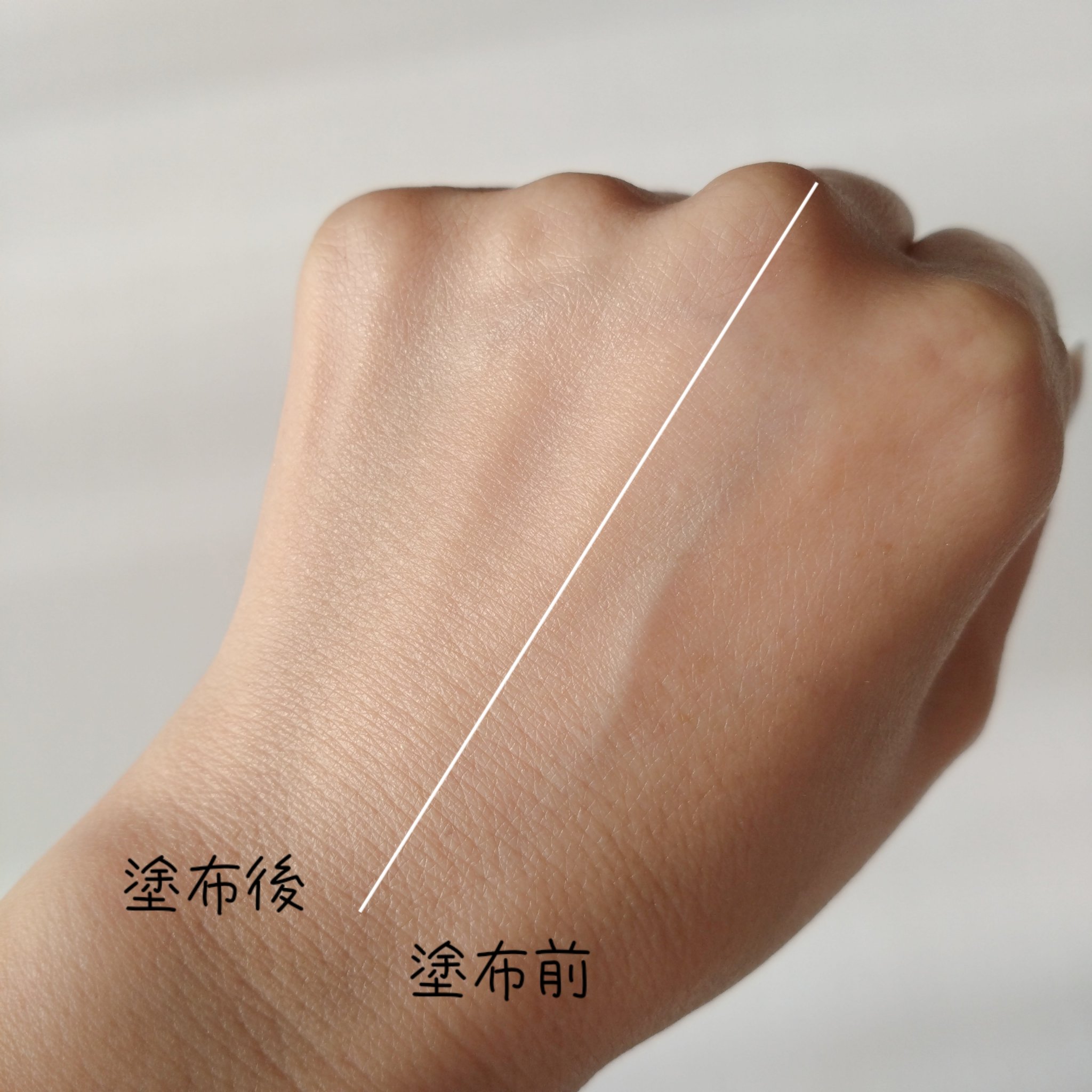 エッセンシャル スキン ヌーダー クッション/JUNG SAEM MOOL/クッションファンデーションを使ったクチコミ（3枚目）