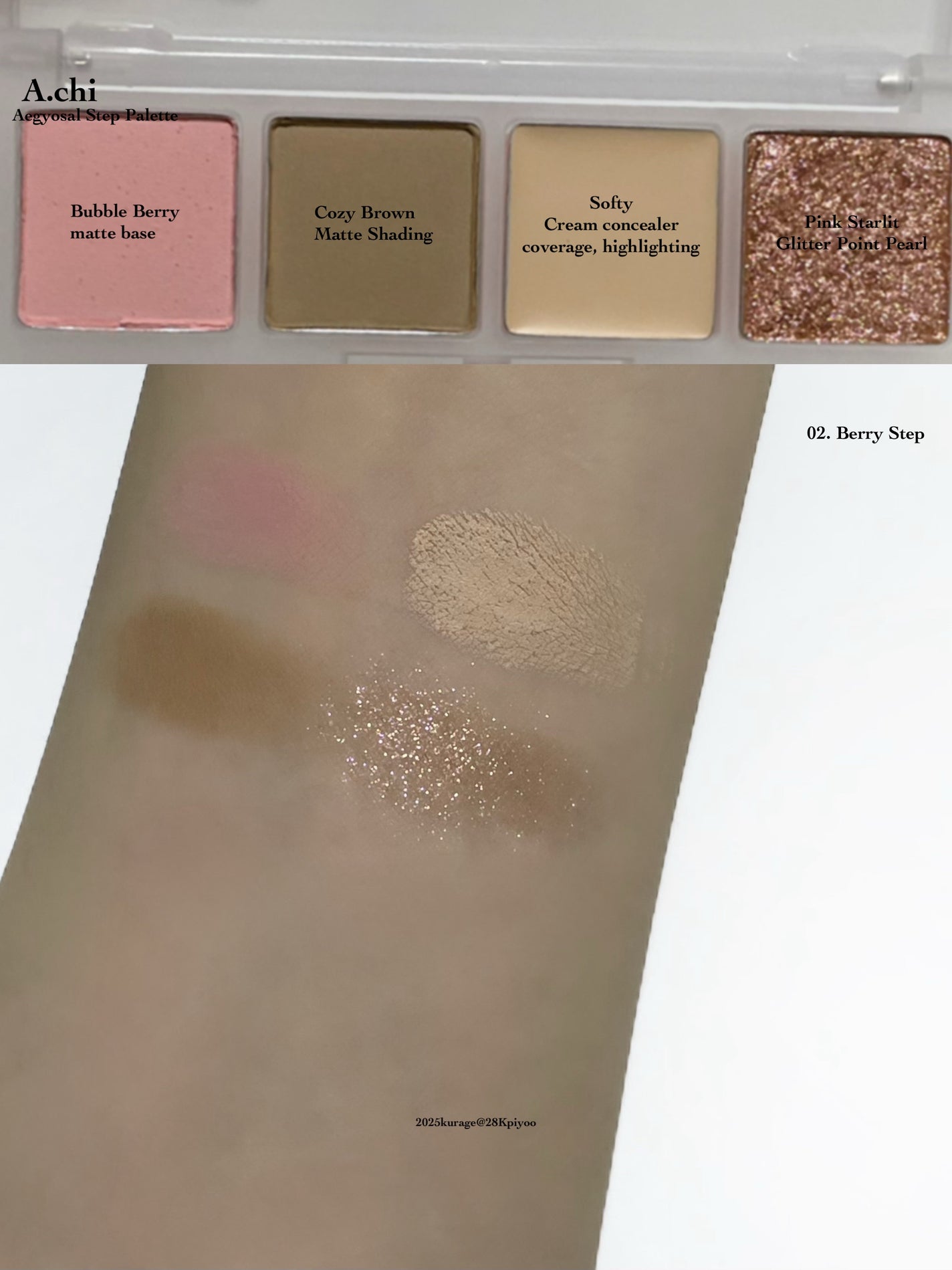 AEGYOSAL STEP PALETTE/A.chi/アイシャドウパレットを使ったクチコミ(3枚目)