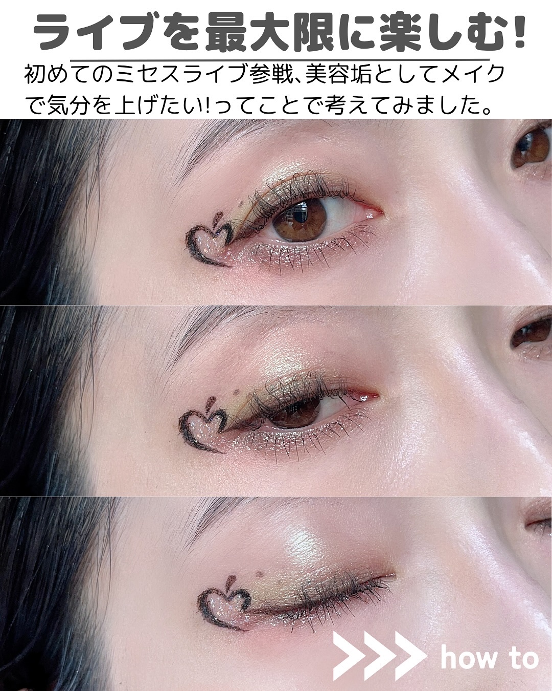 エクスプローラ12色 動物アイシャドウパレット/PERFECT DIARY/アイシャドウパレットを使ったクチコミ（2枚目）