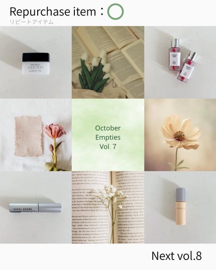 スモーキー アイ マスカラ/BOBBI BROWN/マスカラを使ったクチコミ(6枚目)