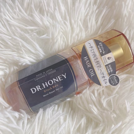 DRハニー ブラックビー モイスト リペア ヘアオイル/DR.HONEY/ヘアオイルを使ったクチコミ(1枚目)