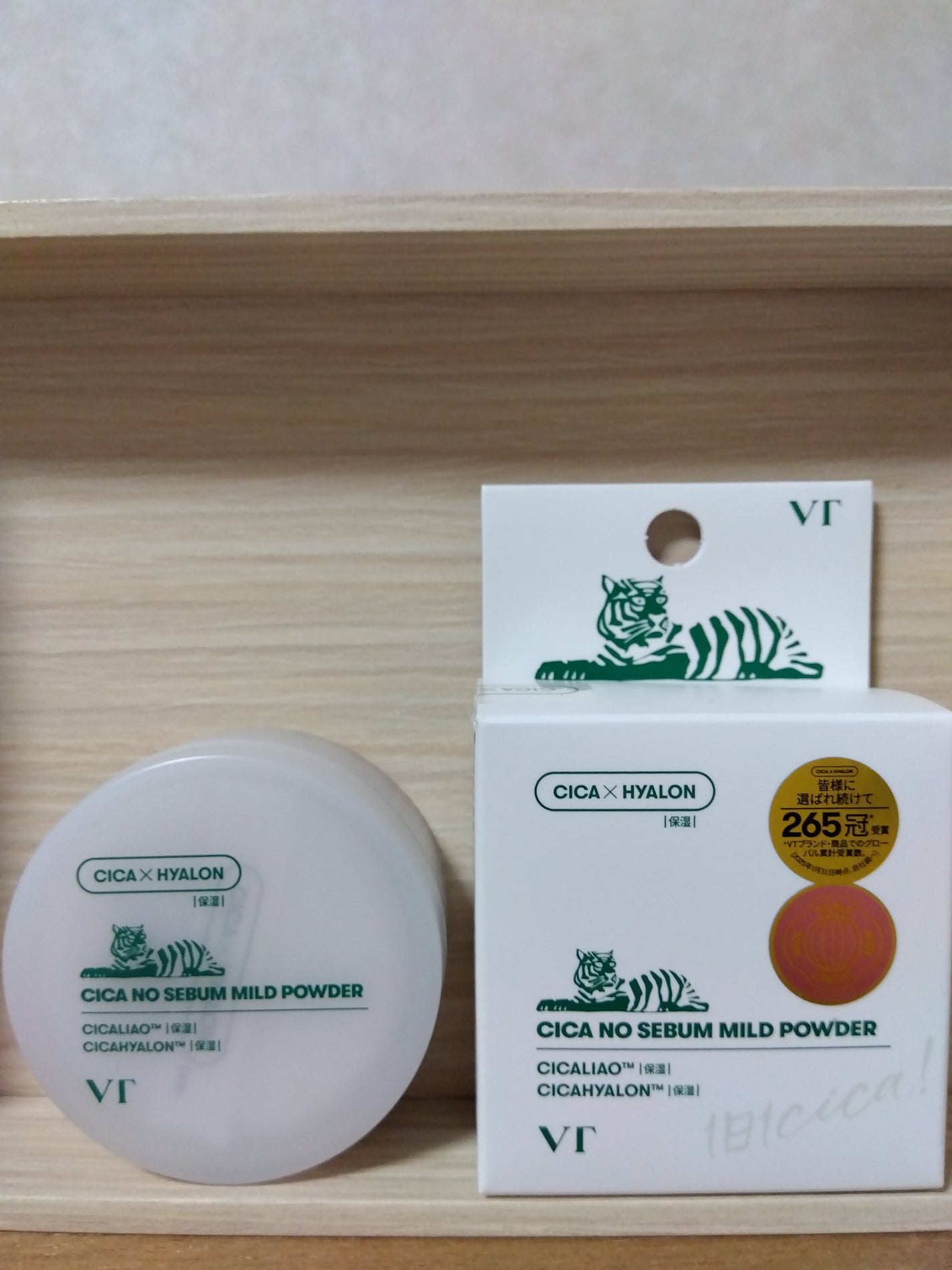 CICA ノーセバム マイルドパウダー/VT/ルースパウダーを使ったクチコミ(1枚目)