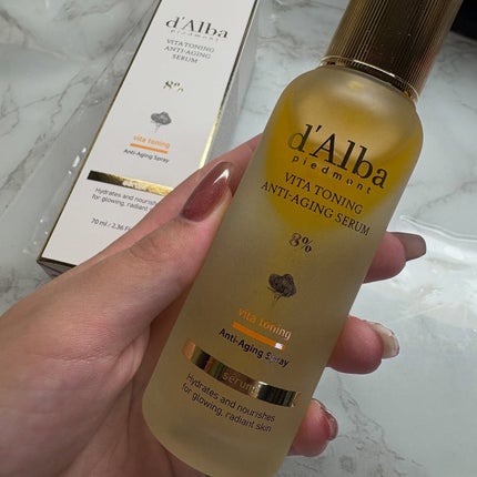 ビタトーニングアンチエイジングスプレーセラム8%/ダルバ/美容液を使ったクチコミ(2枚目)