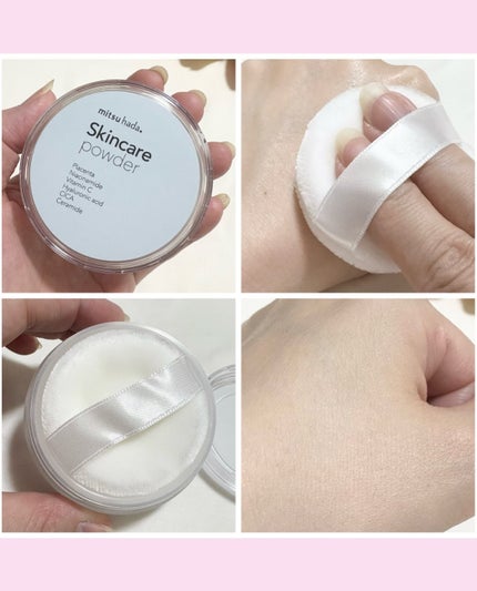 スキンケアパウダー/ミツハダ/ルースパウダーを使ったクチコミ(3枚目)