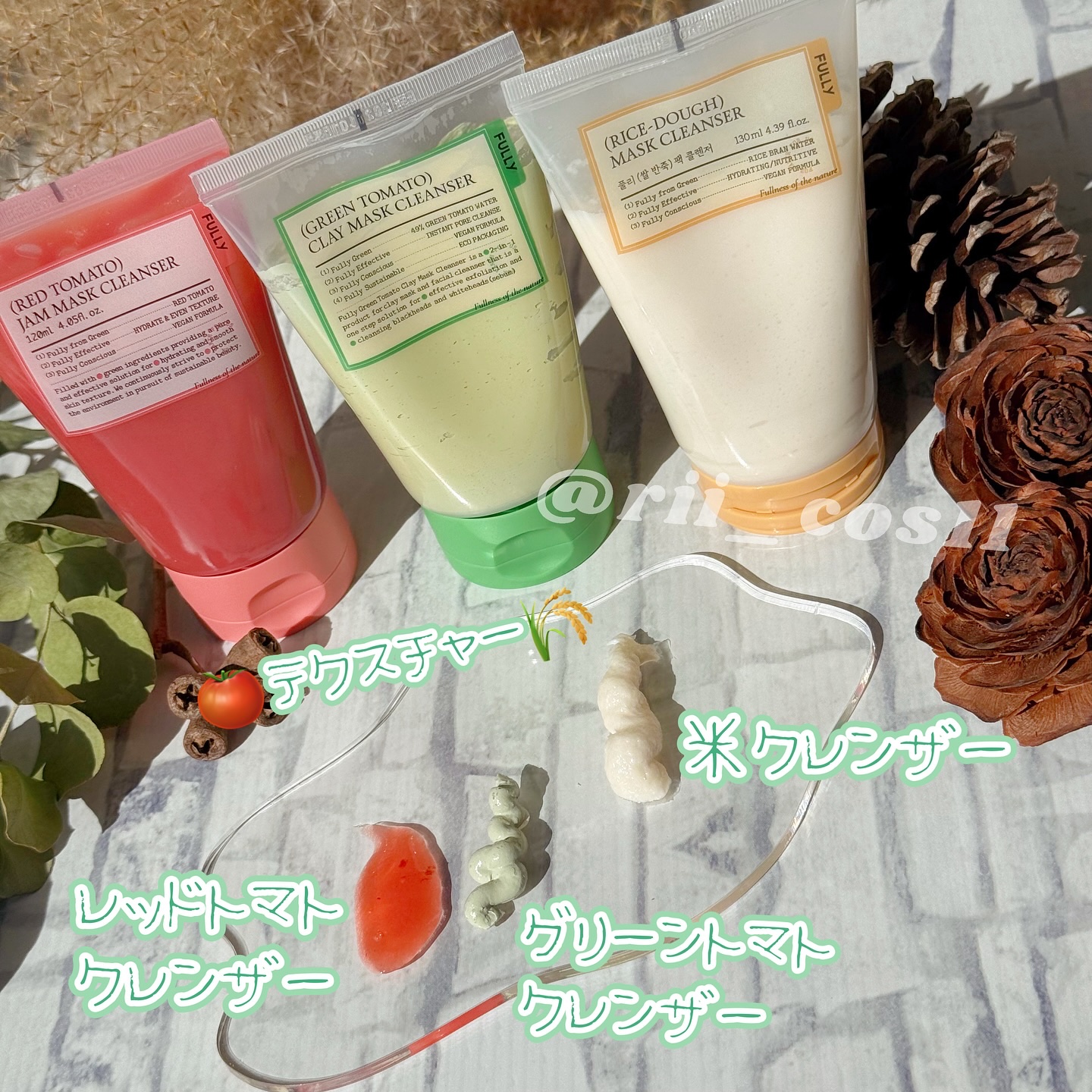 グリーントマトクレイマスククレンザー/FULLY/洗い流すパック・マスクを使ったクチコミ（3枚目）