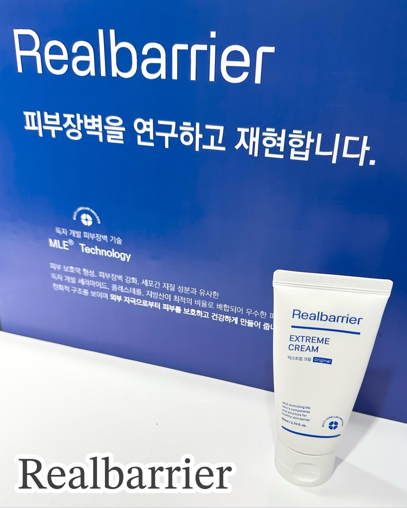 mimi🤍LIPSパートナー on LIPS 「7日間限定の特別なK-Beauty体験K-BeautyPopu..」(4枚目)