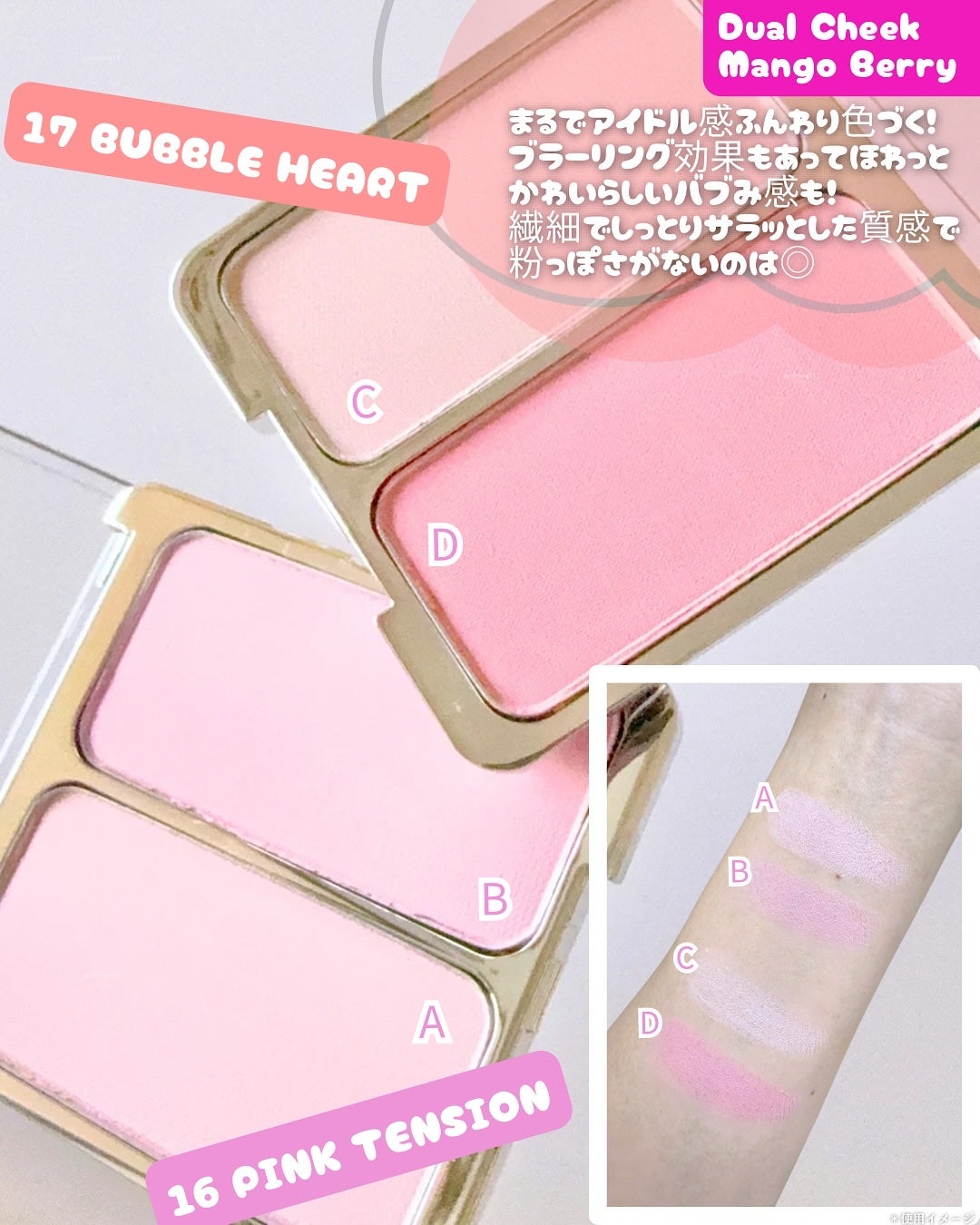 ðºððïŒïŸïœ«ïŸïŸïŸ on LIPS ãðððµ@2an_official_jpã©ãããã«ã³ã¬ã¯ã·ã§ã³â»..ãïŒ3æç®ïŒ