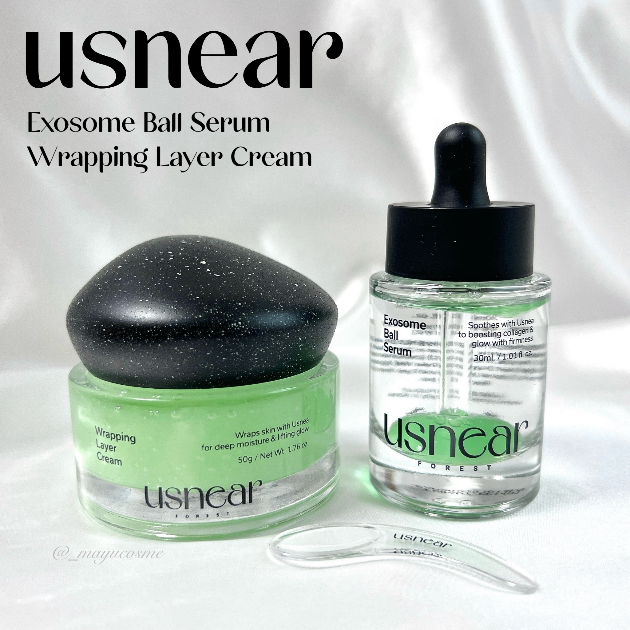 エクソボールセラム/USNEAR/美容液を使ったクチコミ（1枚目）