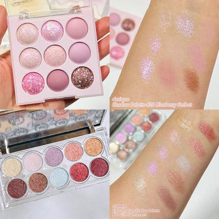 シャドウパレット/dasique/アイシャドウパレットを使ったクチコミ(2枚目)