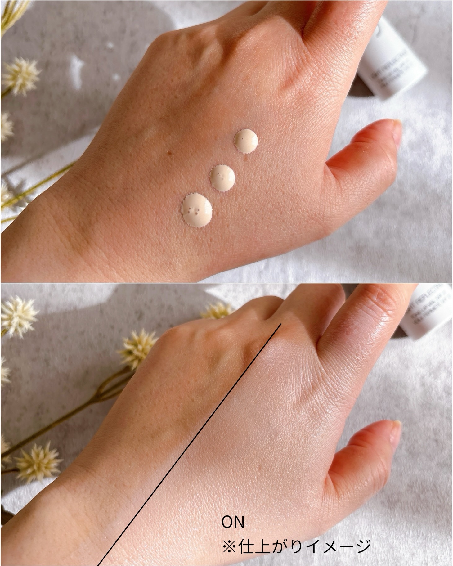 ライトリフレクティング　トーンアップヴェール/NARS/化粧下地を使ったクチコミ（3枚目）