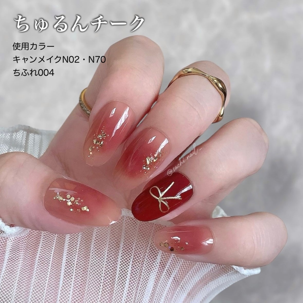 カラフルネイルズ/キャンメイク/マニキュアを使ったクチコミ(4枚目)