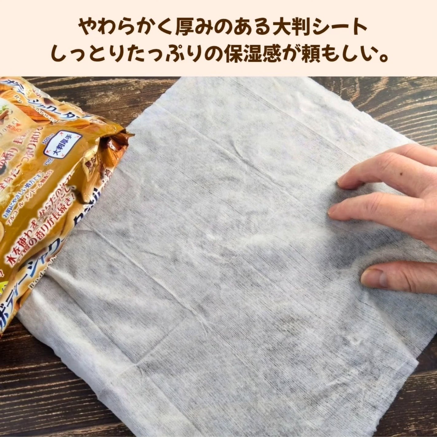 ひろりん【敏感肌、混合肌、揺らぎ肌、エイジングケア】 on LIPS 「ひろりん、UYEKIさんの「白檀の香り」上品なお香のような香り..」(2枚目)