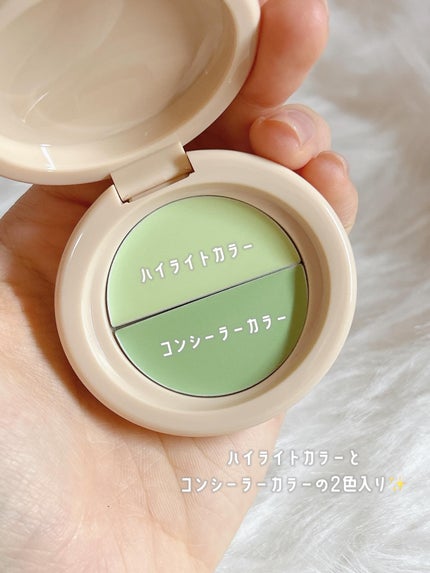 どら焼きリップ&チーク/&nd by rom&nd/マルチパレットを使ったクチコミ(4枚目)