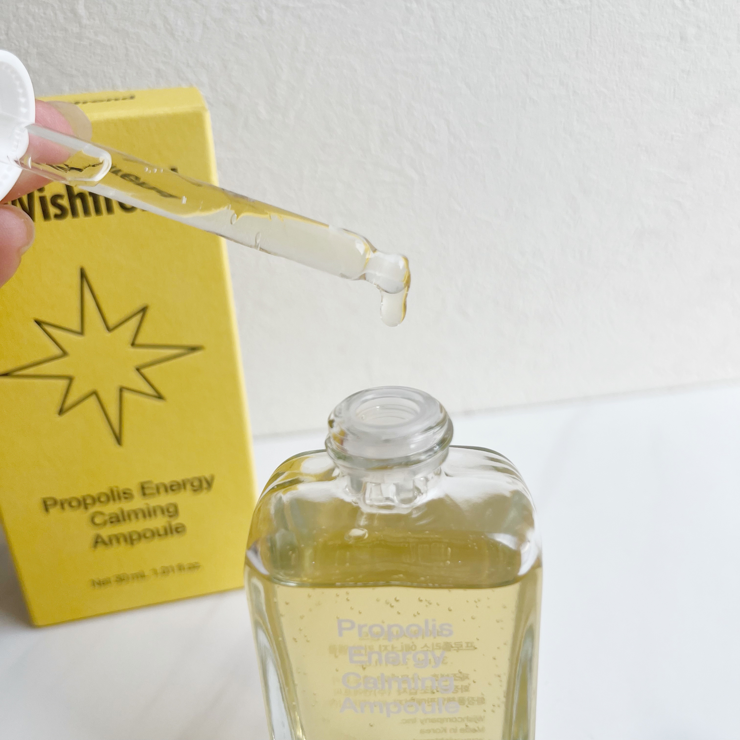 ビタミンA-mazingバクチオールナイトクリーム/By Wishtrend/フェイスクリームを使ったクチコミ（2枚目）