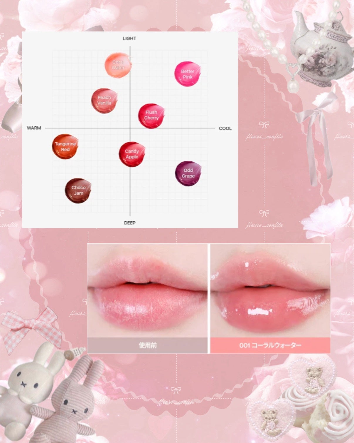 花染 緋鞠 on LIPS 「𓊆ྀིTOCOBO新作!!𓊇ྀི圧巻の16色!!!!パーソナル..」(3枚目)