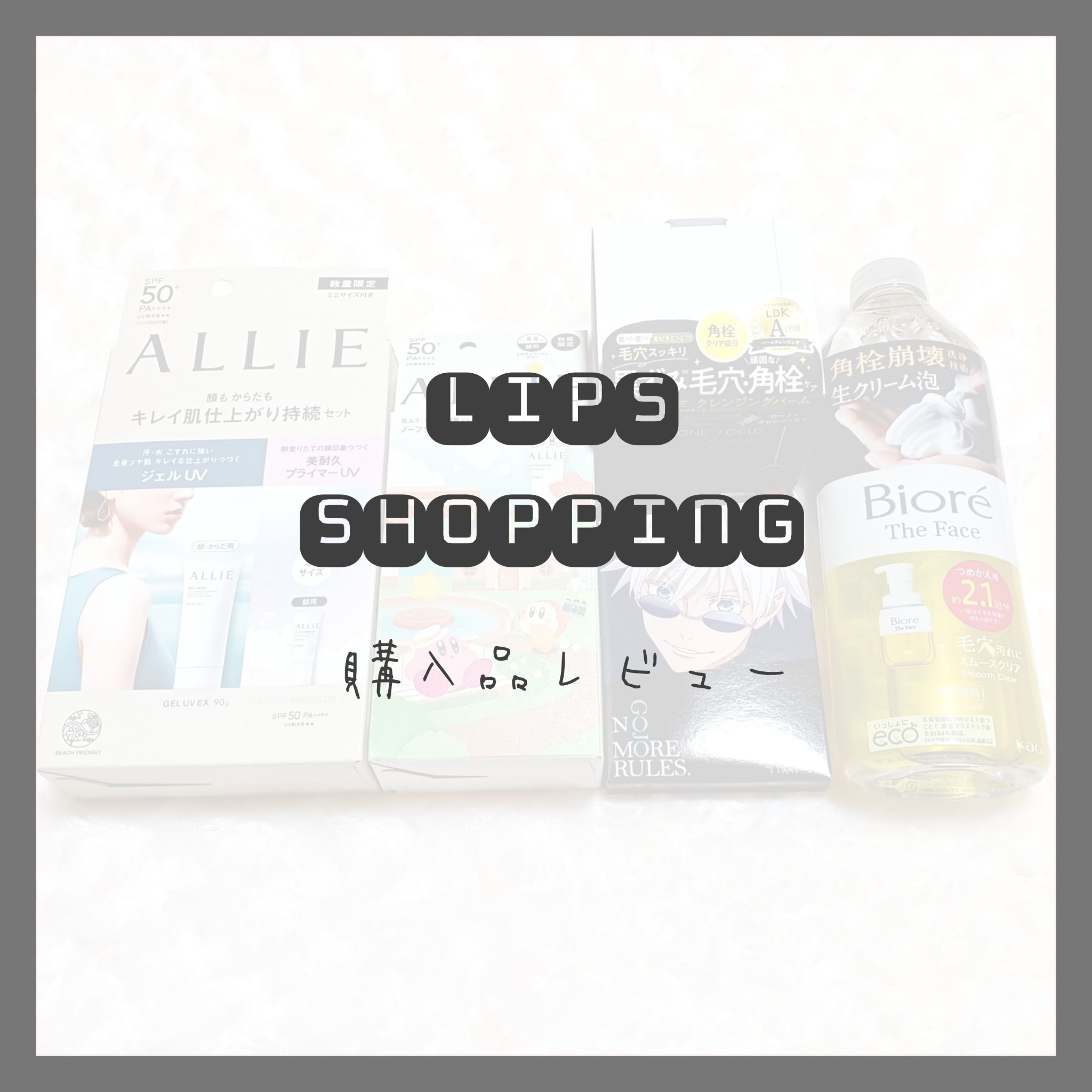 ケイト デザイニングアイブロウ3D/KATE/パウダーアイブロウを使ったクチコミ（1枚目）